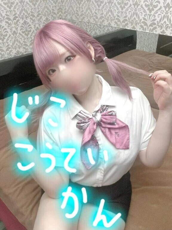 自己肯定感ってやつ。
