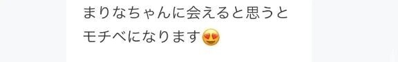 🌈モチベーション💝