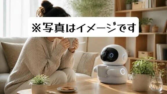 🤖