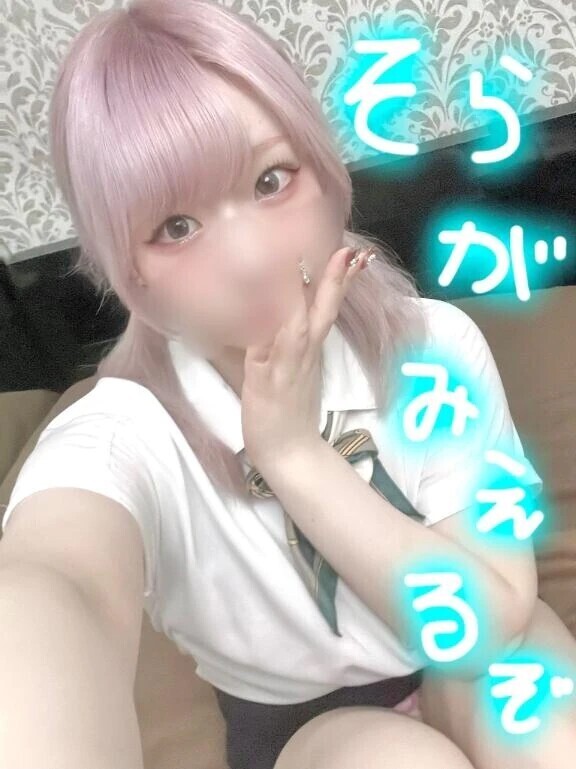 またしてもなやつ。