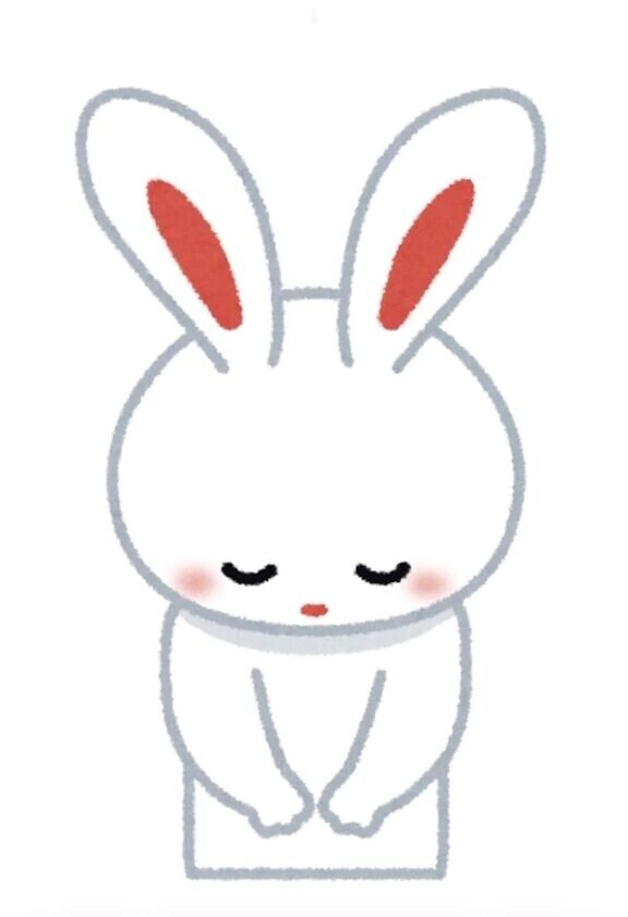 満枠に感謝💐✨