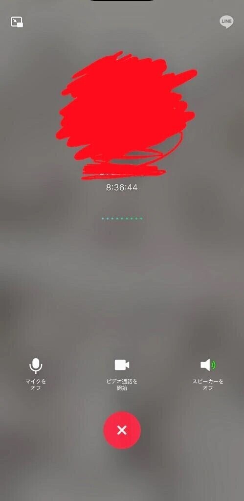 10時間耐久の結果。