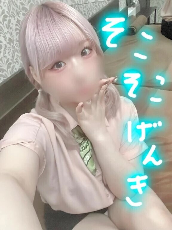 願望ってやつ。