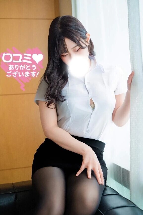 【お礼写メ日記】