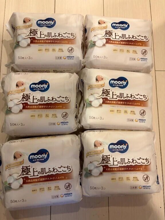 月一恒例❤️