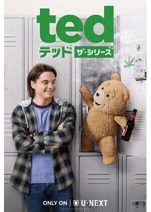 ted🧸