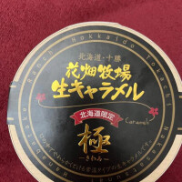 しずく