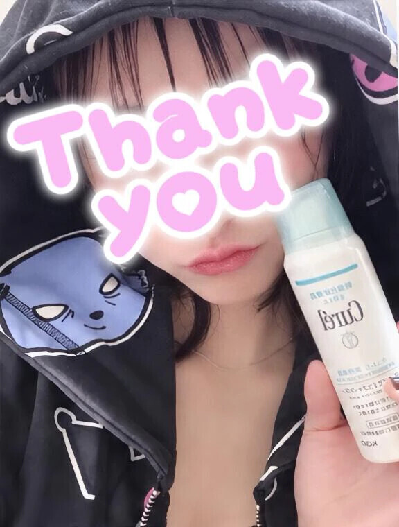 ありがとう💗