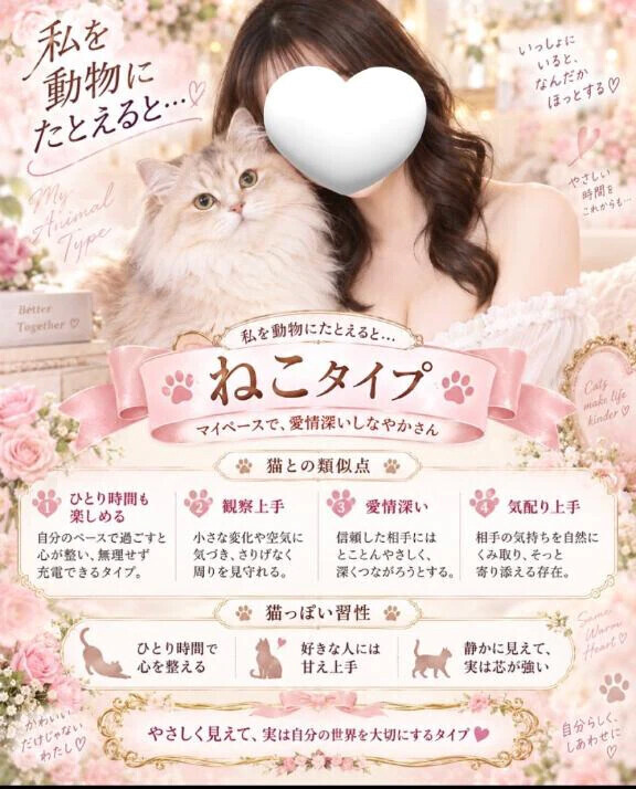 🌈マイペースで愛情深い💝（今日もいます❣）