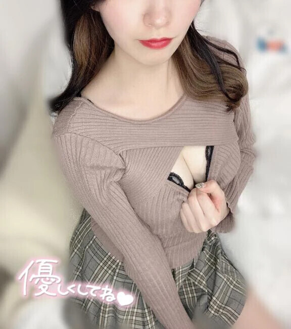 いい天気😉🤍るか