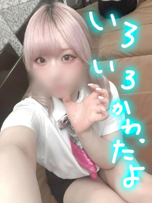 心機一転ってやつ。