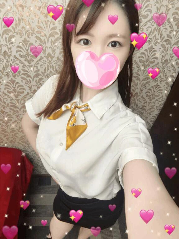 やっと！