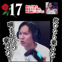 さら
