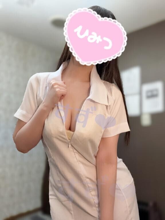 ⋆⸜ ☘️💕⸝⋆