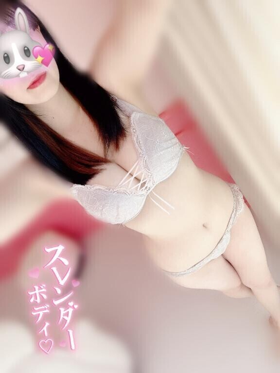 昨日も🈵㌥た🤍るか
