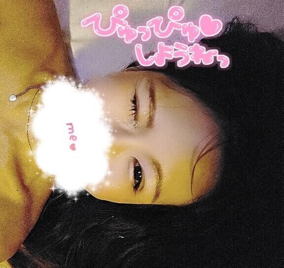 お礼♥️