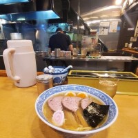えま