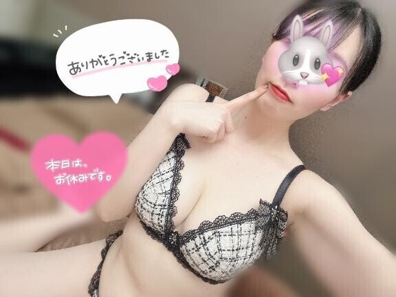 昨日もありがとう㌥🤍るか