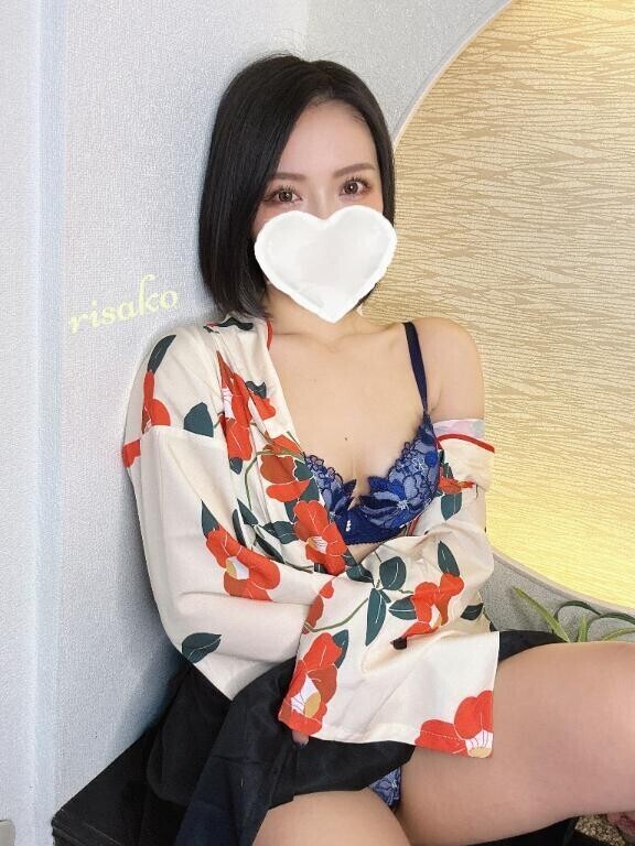 変わったけど😉