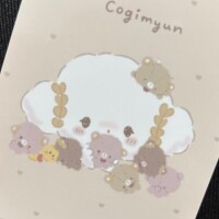 あき