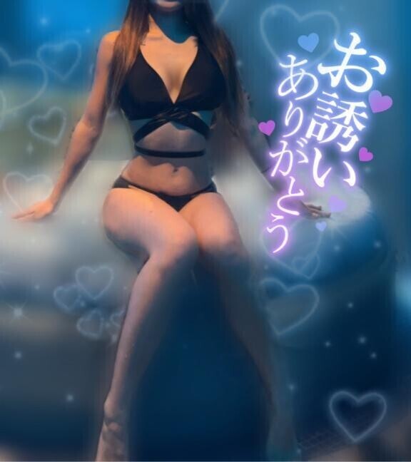お礼♥️