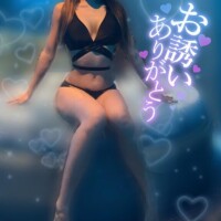 なみ