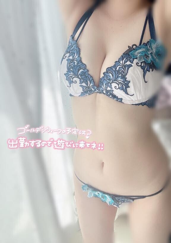 今日は17:00～🤍るか