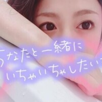 なつめ