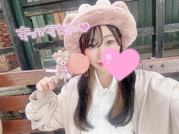 今日も17時から🤍るか