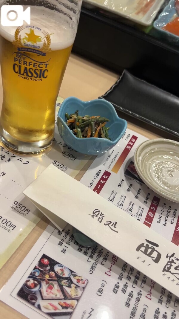 北の国のいいところを探す旅🚗³₃