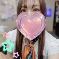 えま