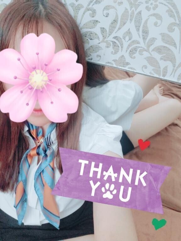 お礼日記💌Fさん🍀