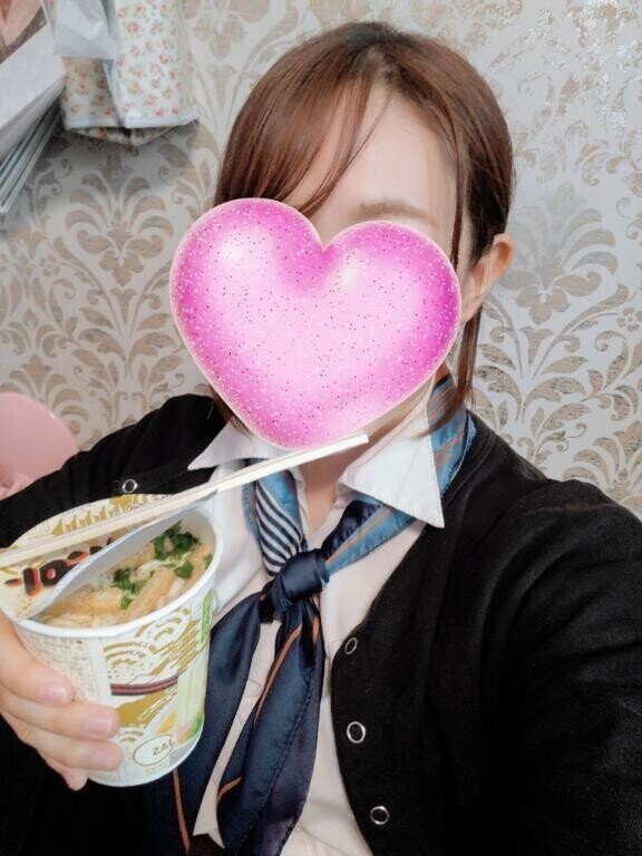 休憩！