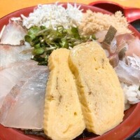 ゆん