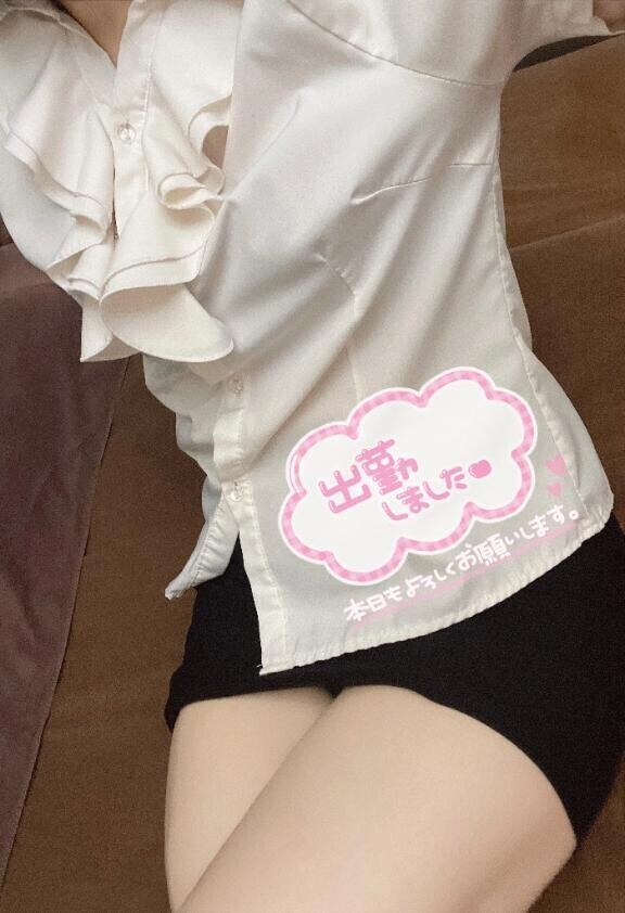 今日も一日