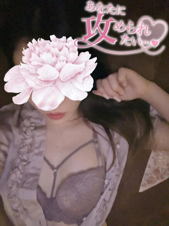 お礼♥️
