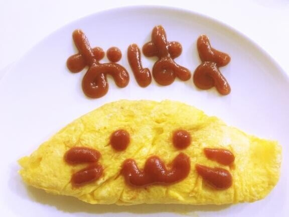 おはよ…🥚‪‪❤︎‬