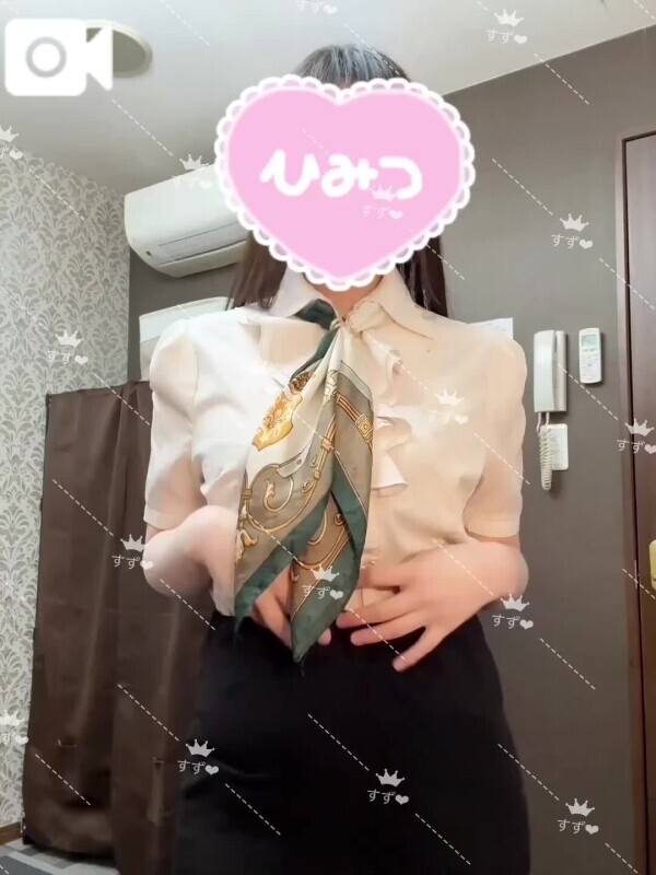 ⋆⸜ 今週の予定 ⸝⋆