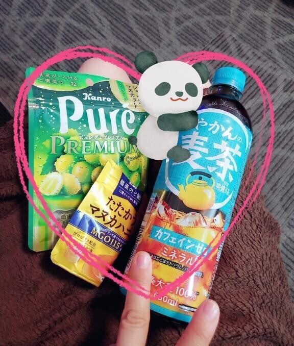 午前中ありがとうございました💓‪