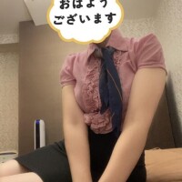あきな