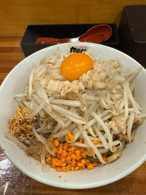 あしたっ！