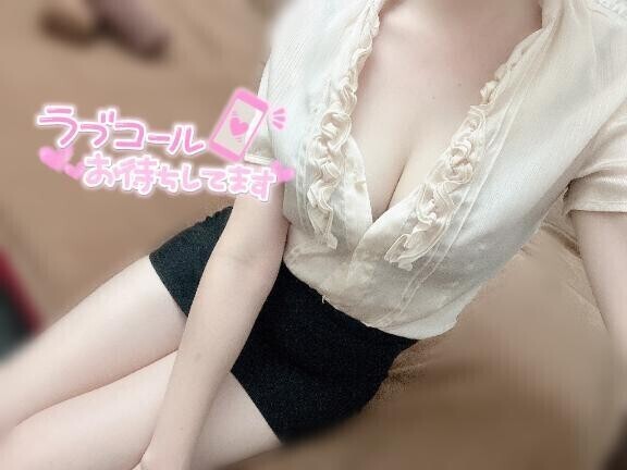 がんばるぅ🥺🤍るか