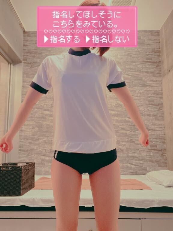 お昼だねっ！！