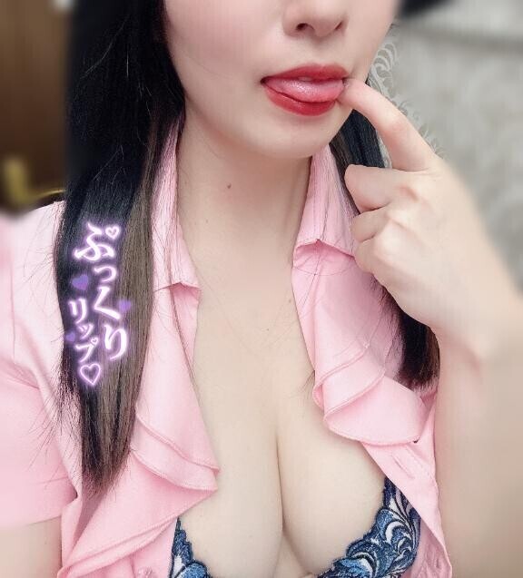 やっとできた😭🤍るか