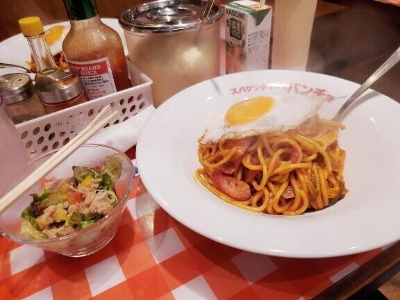 初パンチョ🍝