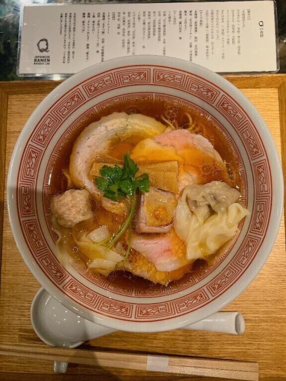 明日