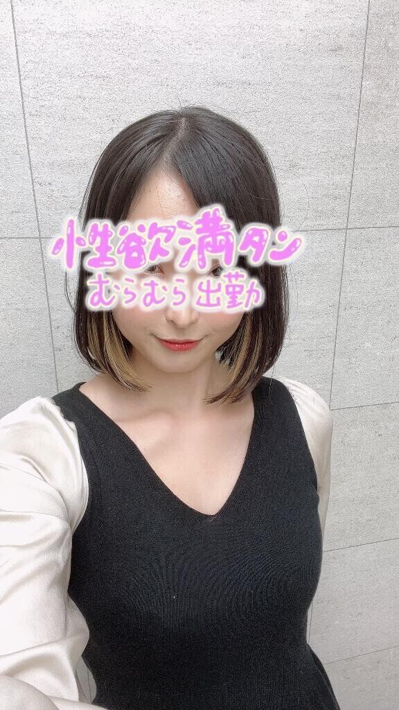 変態プレイ