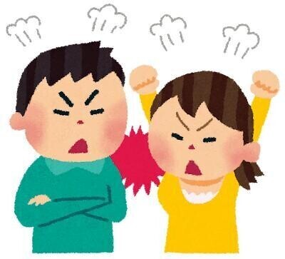 嫌がらせはやめてね🙂‍↕️🤍るか