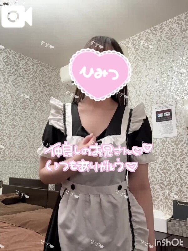 ⋆⸜ いつも ⸝⋆