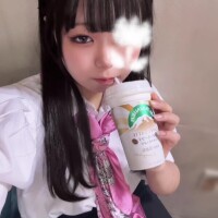 めい